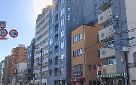ホテルリブマックス京都二条城西